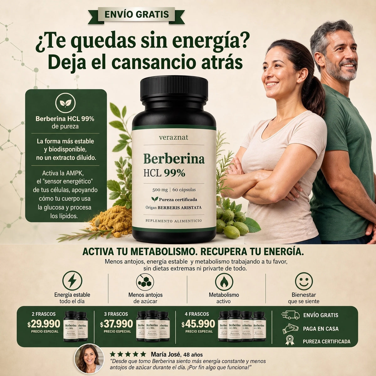 Berberina HCL 99%